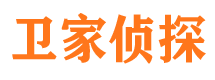 望奎市侦探公司